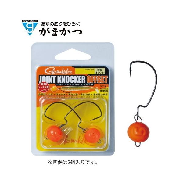 ���܂��� �W���C���g�m�b�J�[ �I�t�Z�b�g ����I�����W 5g / �W�O�w�b�h / ���[���։�