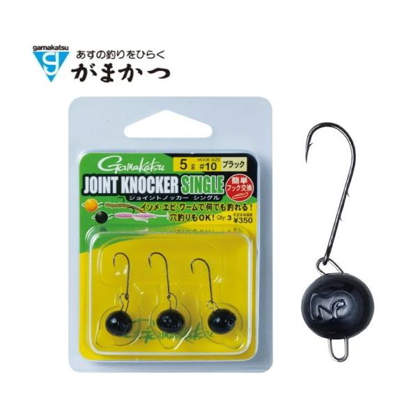 ���܂��� �W���C���g�m�b�J�[ �V���O�� �u���b�N 3g / �W�O�w�b�h / ���[���։�