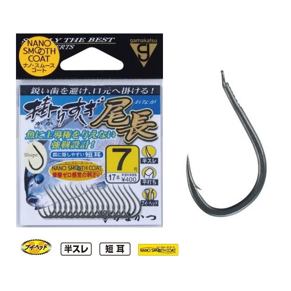 ܂ |肷 9 / Ob / [։