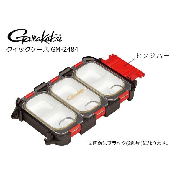 ܂ NCbNP[X 3 GM-2484 ubN / [։