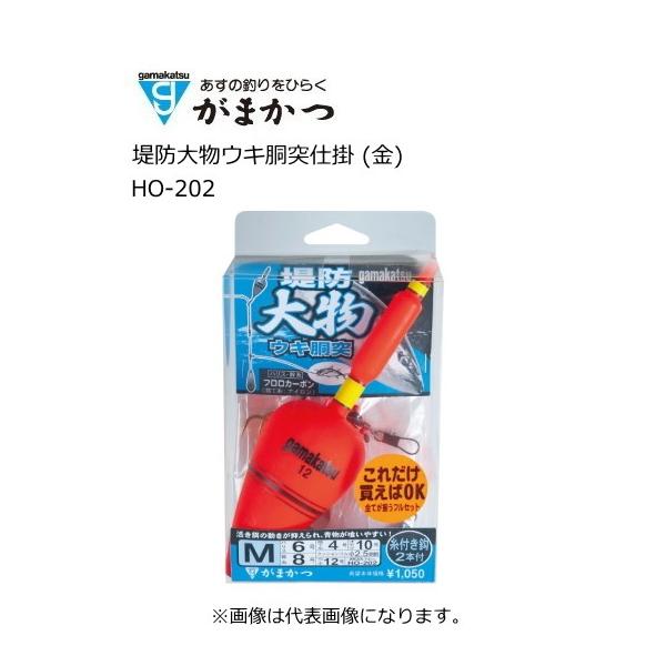 ܂ h啨ELˎd|  HO-202 12L nX8 10 / d|