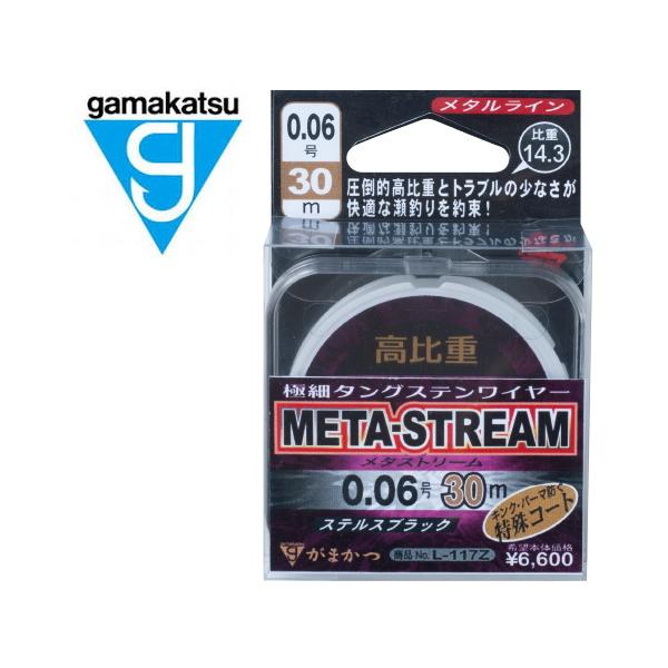 ܂ ^C ^Xg[ 30m 0.1 / Fނpi / gamakatsu  / [։