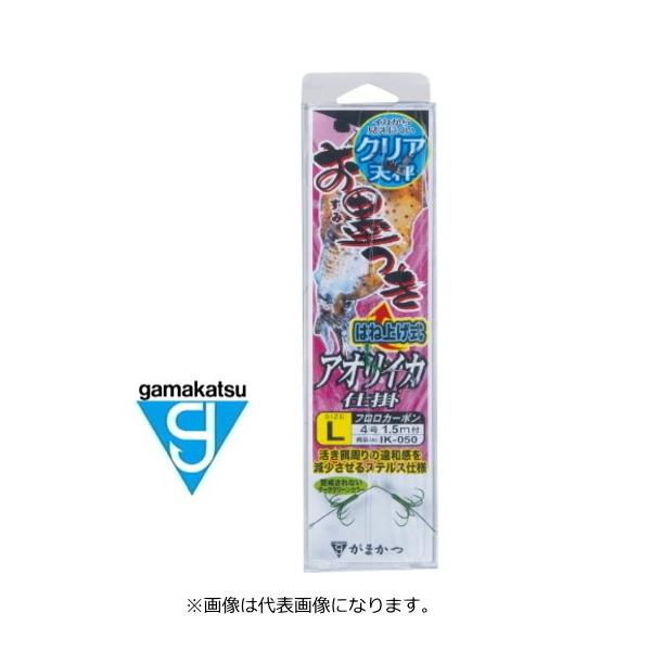 ܂ nAICJd| ͂˂ NAV IK-050 2LTCY / d| [։