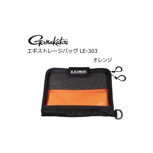 ܂ LUXXE O[ GMXg[WobO LE-303 IW / [։