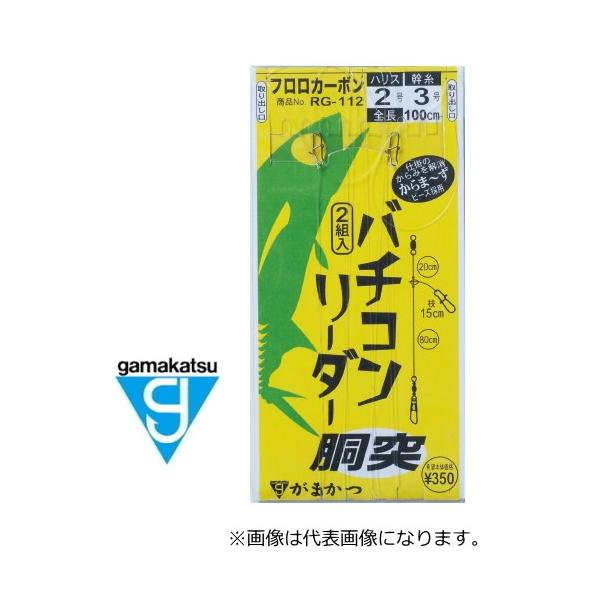 ܂ o`R[_[  23 / d| / [։