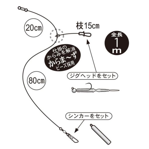 tsuribitokan-masuda_4549018596762_1