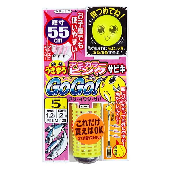 ܂ ܂TrL GOGO! A~J[sN UM128 7 nX1.5 3 / d| / [։