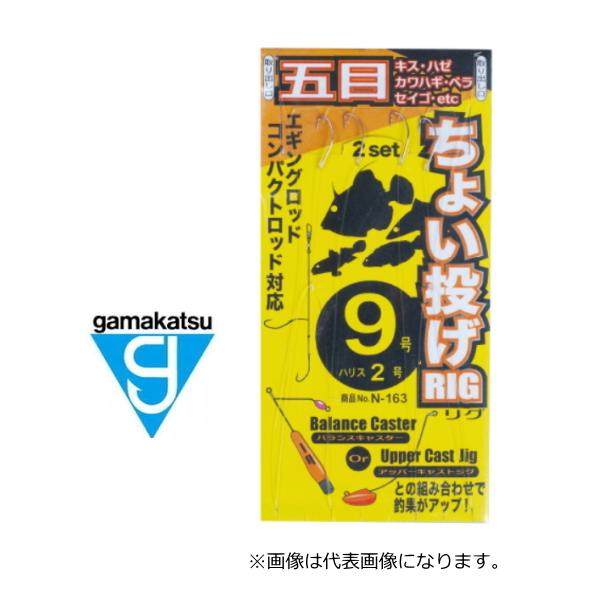 ܂ 傢O ܖ N-163 9nX2 4 / d| / [։