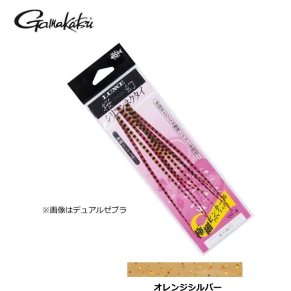 (Z[) ܂  VRlN^C ɍ׃se[ #3 IWVo[ / ^Co / [։