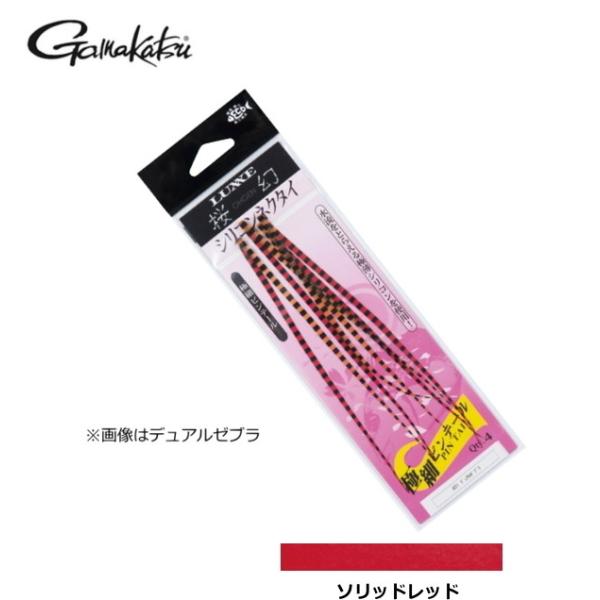 (Z[) ܂  VRlN^C ɍ׃se[ #8 \bhbh / ^Co / [։