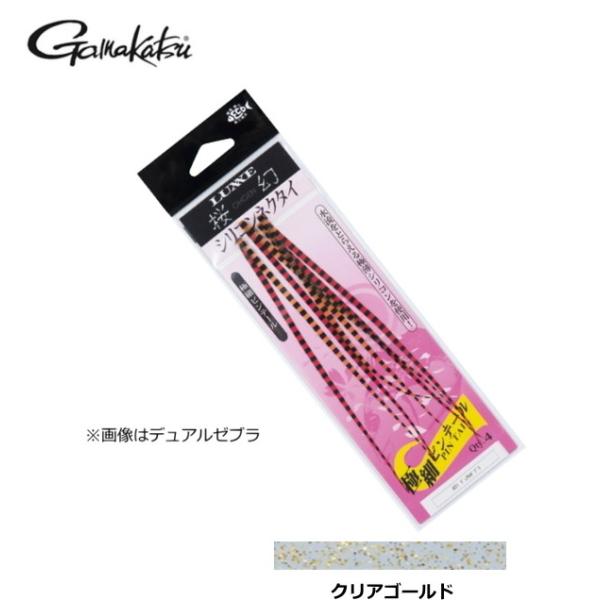 (Z[) ܂  VRlN^C ɍ׃se[ #10 NAS[h / ^Co / [։