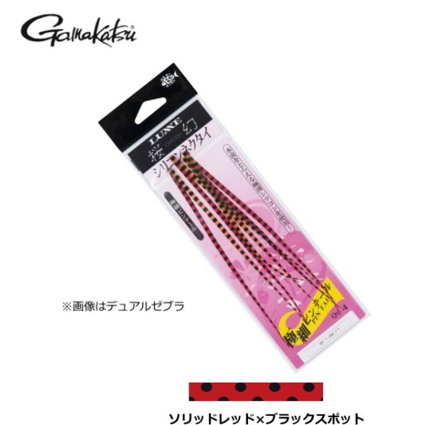 ܂  VRlN^C ɍ׃se[ #14 \bhbh×ubNX|bg / ^Co / [։