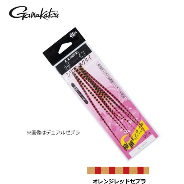 (Z[) ܂  VRlN^C ɍ׃se[ #43 IWbh[u / ^Co / [։