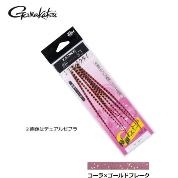 (Z[) ܂  VRlN^C ɍ׃se[ #44 R[×S[ht[N / ^Co / [։