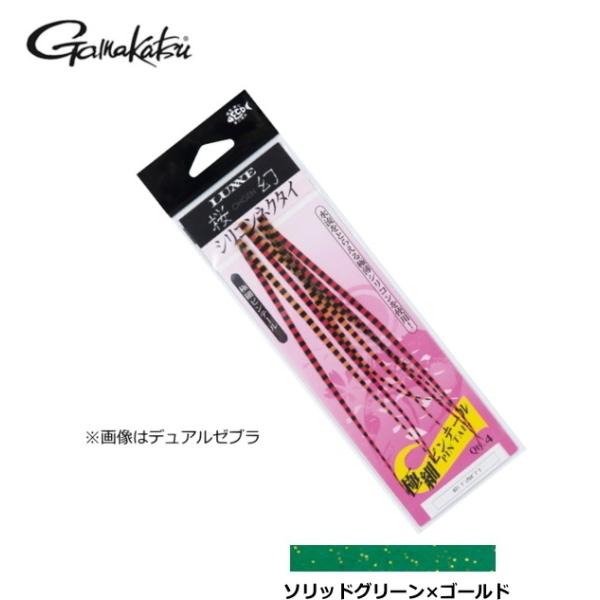 (Z[) ܂  VRlN^C ɍ׃se[ #45 \bhO[×S[h / ^Co / [։