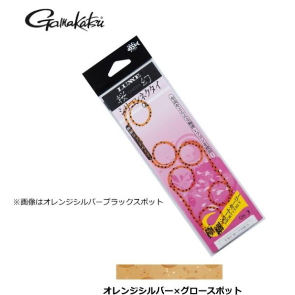 (Z[) ܂ VRlN^C ɍ׃V[gJ[[ #38 IWVo[×O[X|bg / ^Co / [։