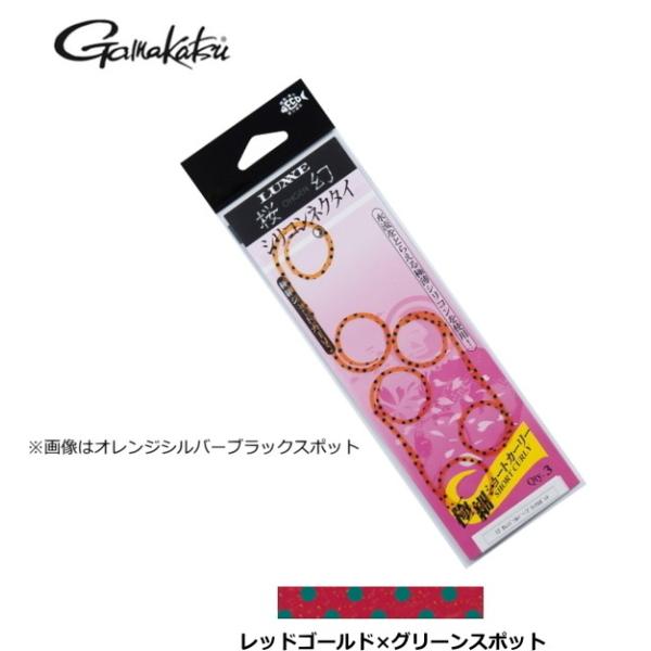 (Z[) ܂ VRlN^C ɍ׃V[gJ[[ #39 bhS[h×O[X|bg / ^Co / [։