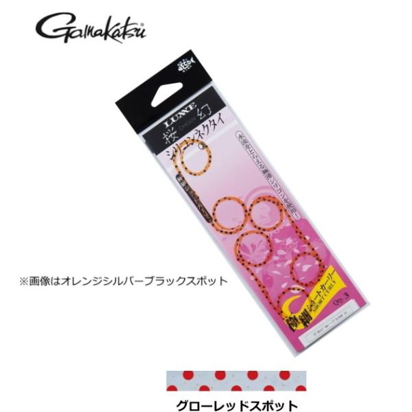 (Z[) ܂ VRlN^C ɍ׃V[gJ[[ #41 O[bhX|bg / ^Co / [։