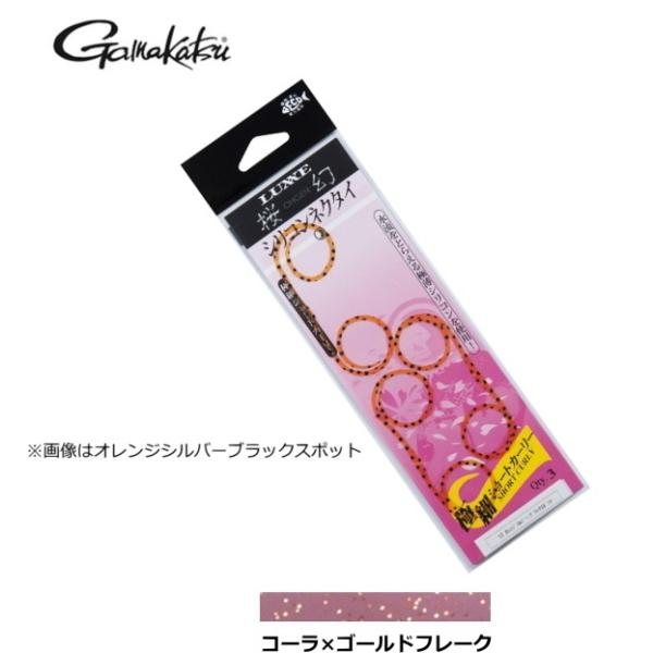 (Z[) ܂ VRlN^C ɍ׃V[gJ[[ #44 R[×S[ht[N / ^Co / [։