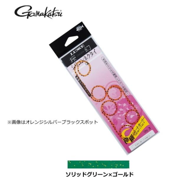 ܂ VRlN^C ɍ׃V[gJ[[ #45 \bhO[×S[h / ^Co / [։