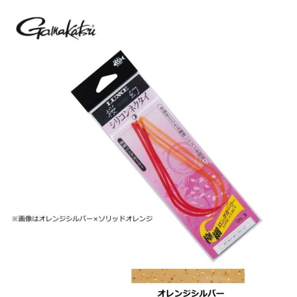 (Z[) ܂  VRlN^C (ɍ׃OJ[[) #3 IWVo[ / ^Co ([֔)