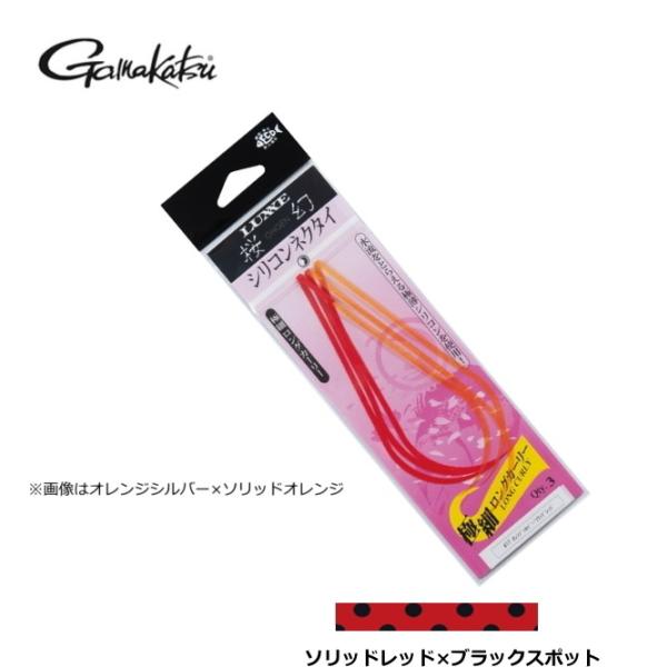 (Z[) ܂  VRlN^C (ɍ׃OJ[[) #14 \bhbh×ubNX|bg / ^Co ([֔)