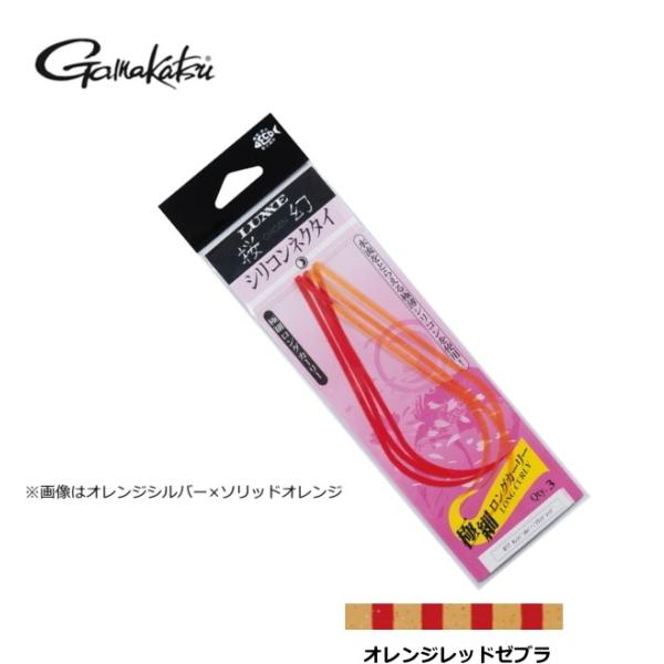 (Z[) ܂  VRlN^C ɍ׃OJ[[ #43 IWbh[u / ^Co / [։