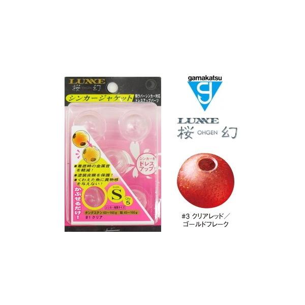 (Z[) ܂ O[  VJ[WPbg 5 STCY #3 NAbh^S[ht[N / ⃉o ^Co [։