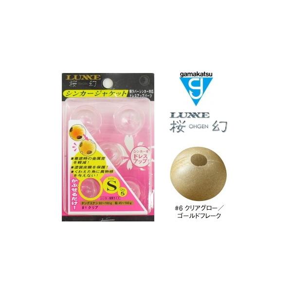 (Z[) ܂ O[  VJ[WPbg 5 STCY #6 NAO[^S[ht[N / ⃉o ^Co [։