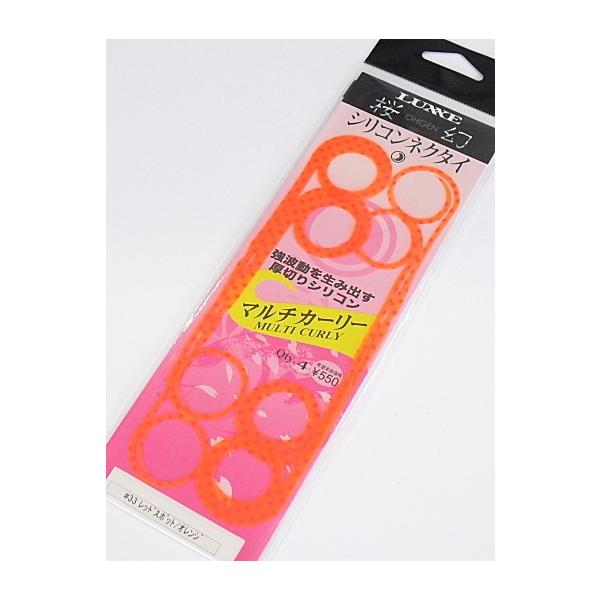 ܂ O[  VRlN^C ؂}`J[[ 19271 #33 bhX|bg^IW / ⃉o ^Co / [։