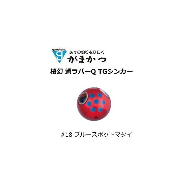 ܂ O[  ⃉o[Q TGVJ[ #18 u[X|bg}_C 220g / I ^Co/ gamakatsu (uz 450~)