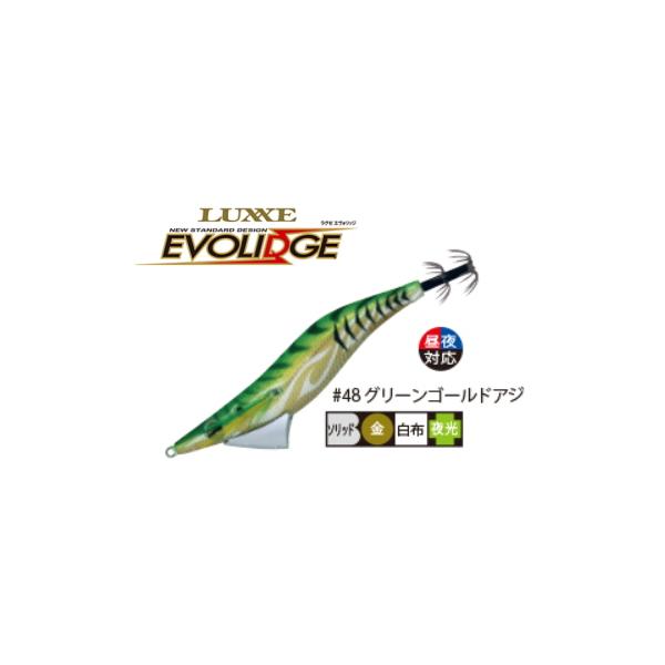 ܂ O[ GHbW fbhtH[ #48 O[S[hAW 3.5 / GMO a  / [։ / gamakatsu