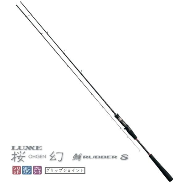 ܂ O[   o[ S B68UL]solid / ^Cobh / gamakatsu