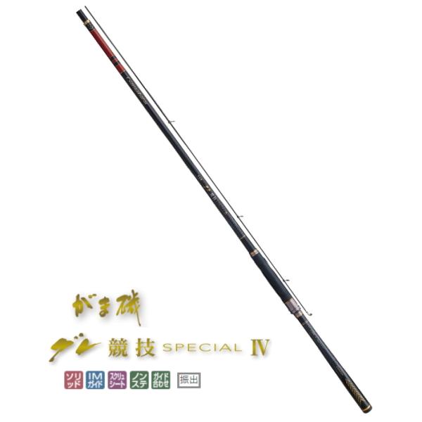 Gamakatsu 磯竿 がまかつ がま磯 グレ競技スペシャル4 1.75号