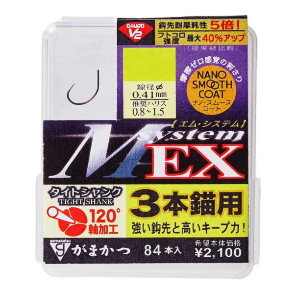 ܂ UE{bNX G-HARD V2 MVXeEX  3{dp 6.5 / n  / [։