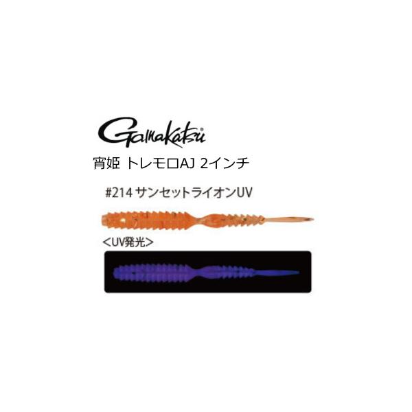 ܂ P gAJ #214 TZbgCIUV 2C` / A[ [ / [։