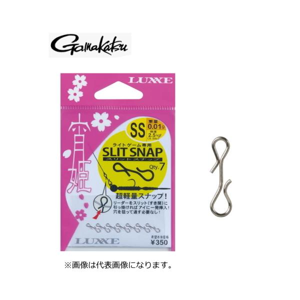 ܂ LUXXE O[ P XbgXibv SSTCY / [։