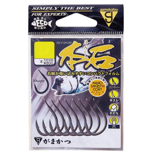 ܂ { o 158{  / n  / [։