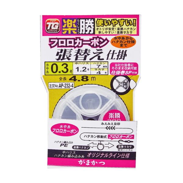 ܂ ytJ[{ ֎d| 0.175 nX0.8 AP232-1 /  d| / [։