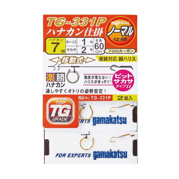 ܂ yniJd| niJړ sbgTJT2 7.5 nX1.2 TG-331P /  d| / [։