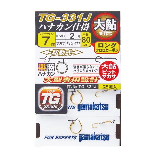 ܂ yniJd|niJړ 刼sbgTJT  7 nX2 TG-331J  /  d| / [։