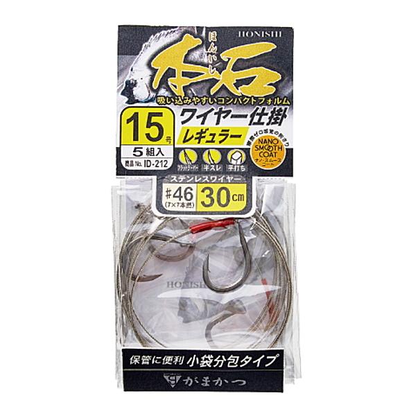 ܂ {΃C[d| M[12 5g ID-212 / d| / [։