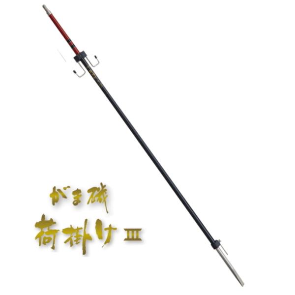 ܂ ܈ ׊|3 / Ɗ| (SP)/ gamakatsu