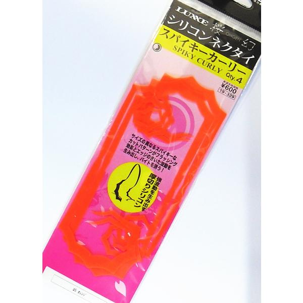 (Z[) ܂ O[  VRlN^C XpCL[J[[ #8 \bhbh / ⃉o ^Co / [։