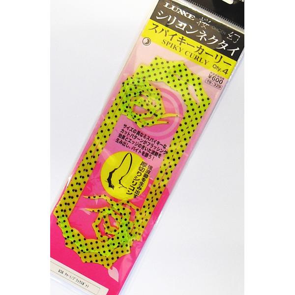 ܂ O[  VRlN^C XpCL[J[[ #36 `[g/ubNX|bg / ⃉o ^Co / [։