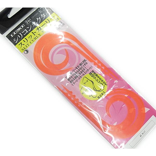 ܂ O[  VRlN^C (XbgJ[[) #5 IW / ⃉o ^Co / [։