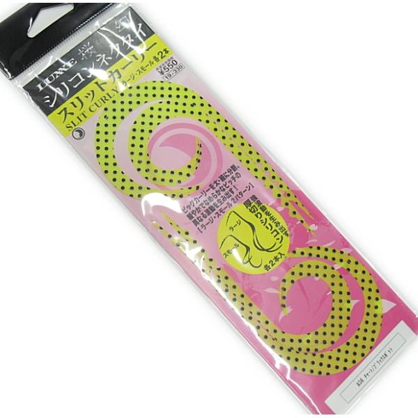 (Z[) ܂ O[  VRlN^C (XbgJ[[) #36 `[g/ubNX|bg / ⃉o ^Co / [։