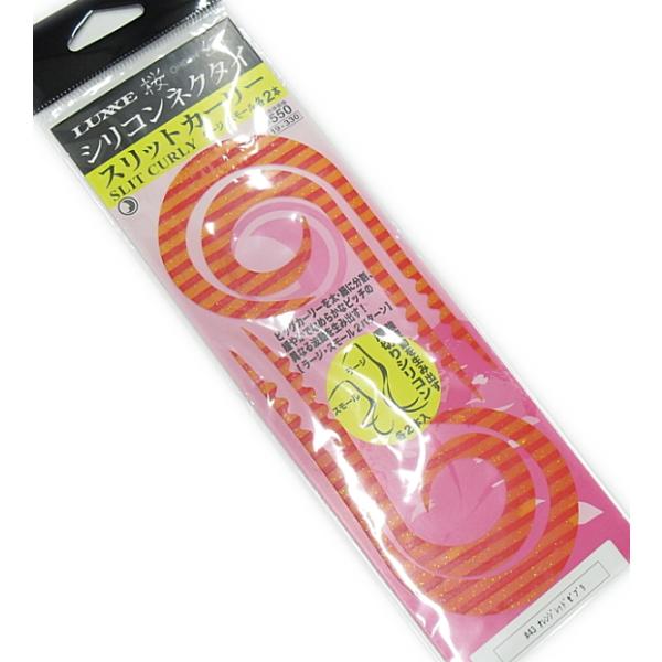 ܂ O[  VRlN^C (XbgJ[[) #43 IWbh[u / ⃉o ^Co / [։