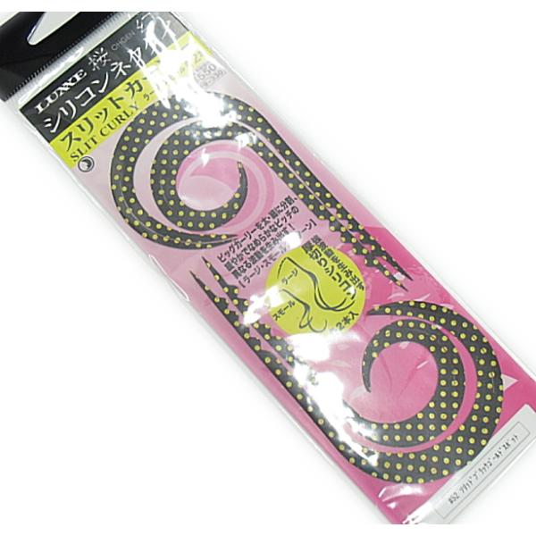 ܂ O[  VRlN^C (XbgJ[[) #52 \bhubNS[hX|bg / ⃉o ^Co / [։