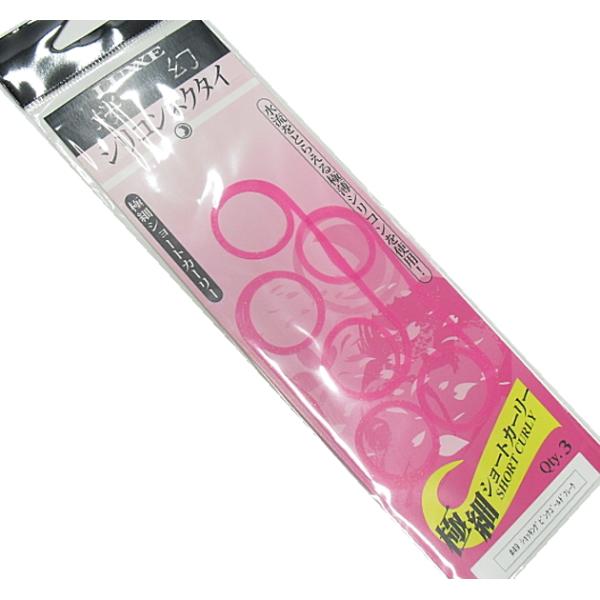 ܂ O[  VRlN^C (ɍ׃V[gJ[[) #49 VbLOsNS[ht[N / ^Co / [։